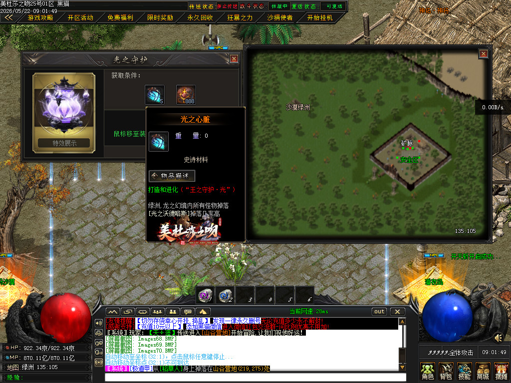 Images71.BMP