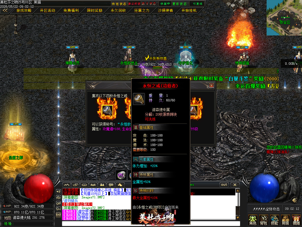 Images73.BMP