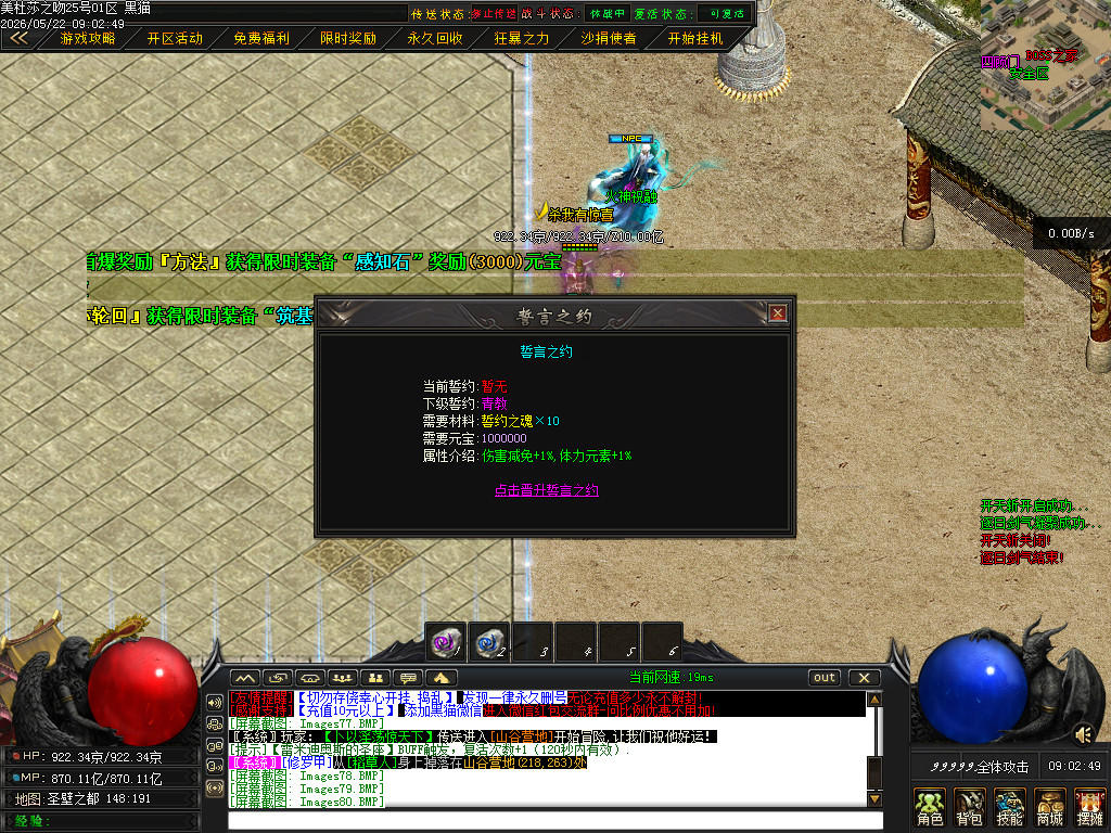 Images81.BMP