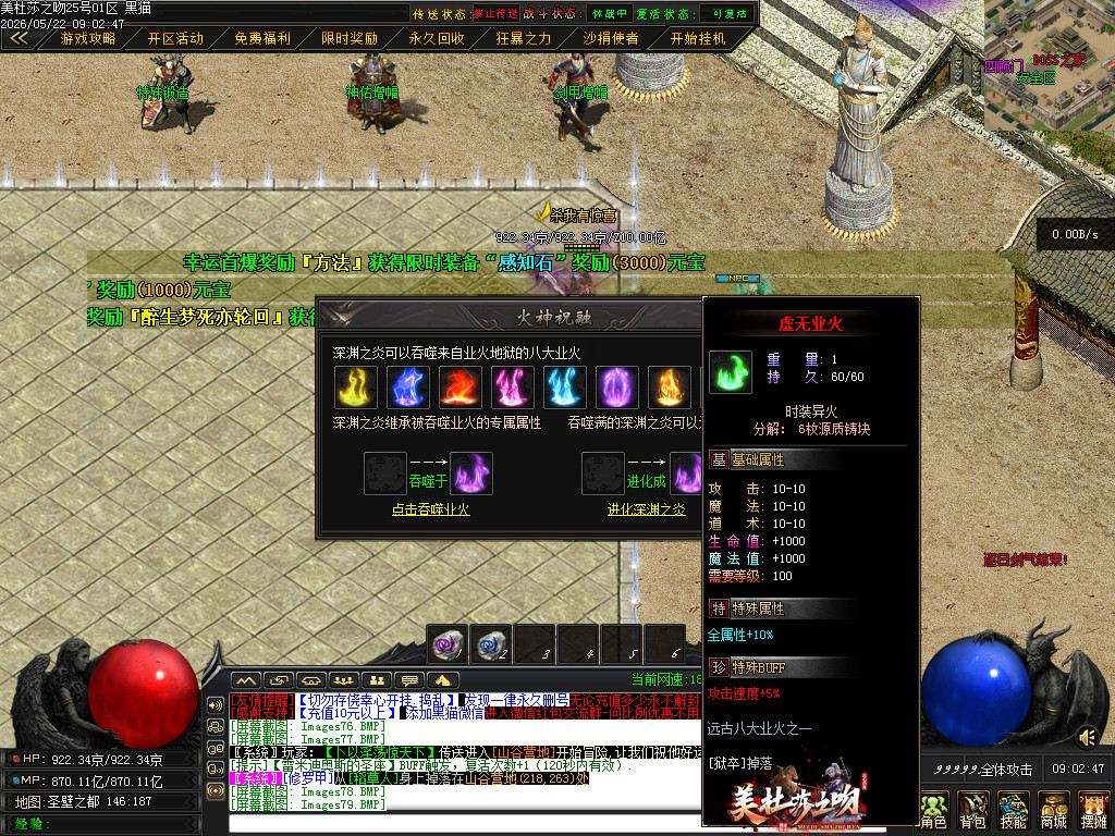 Images80.BMP