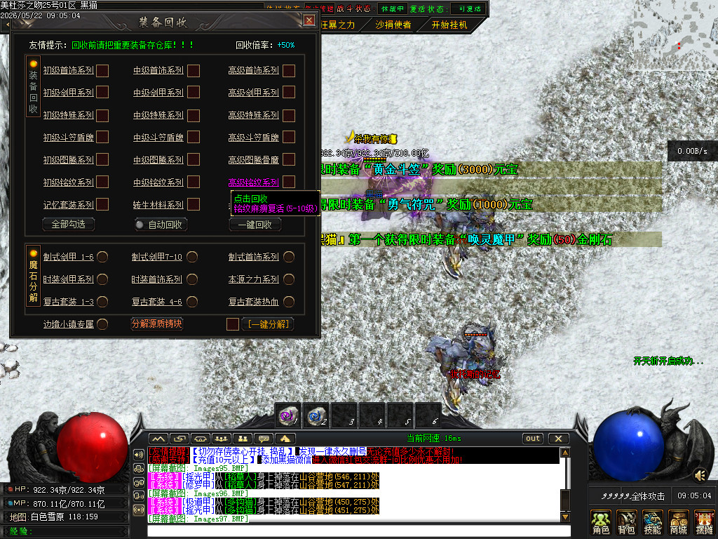 Images98.BMP