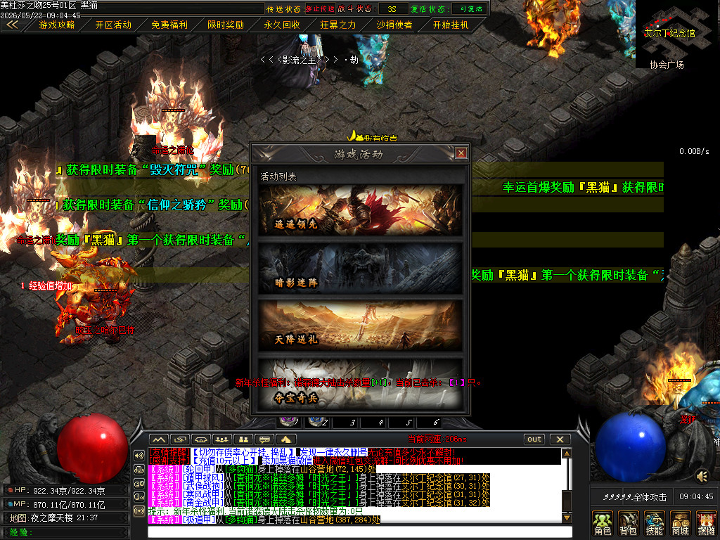 Images95.BMP