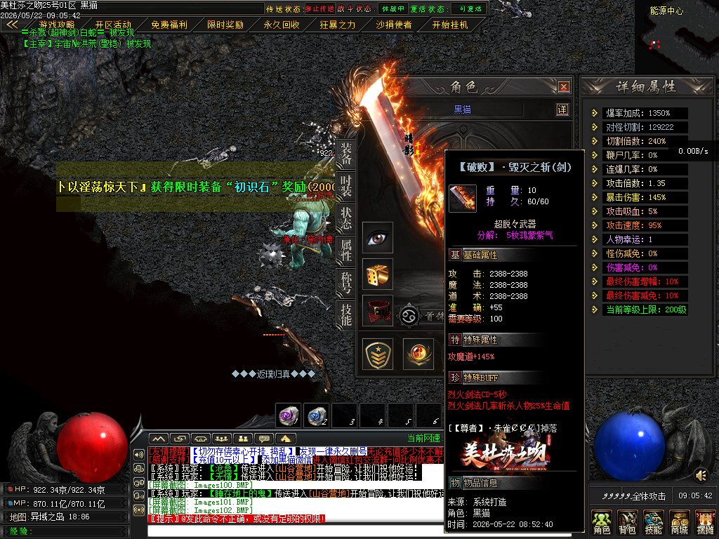 Images103.BMP