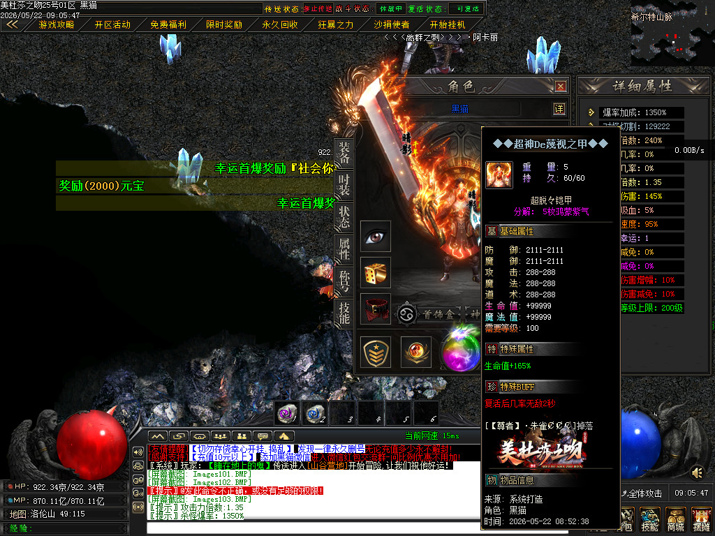 Images104.BMP