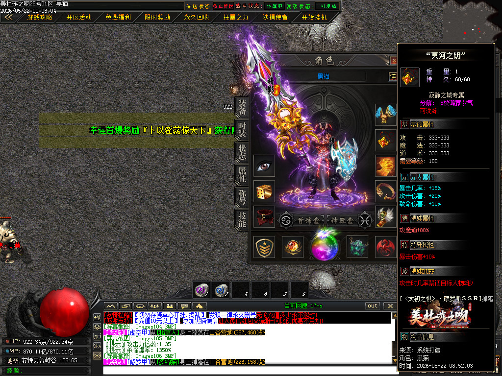 Images107.BMP