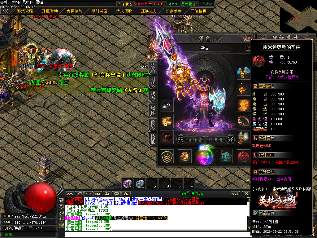 Images110.BMP