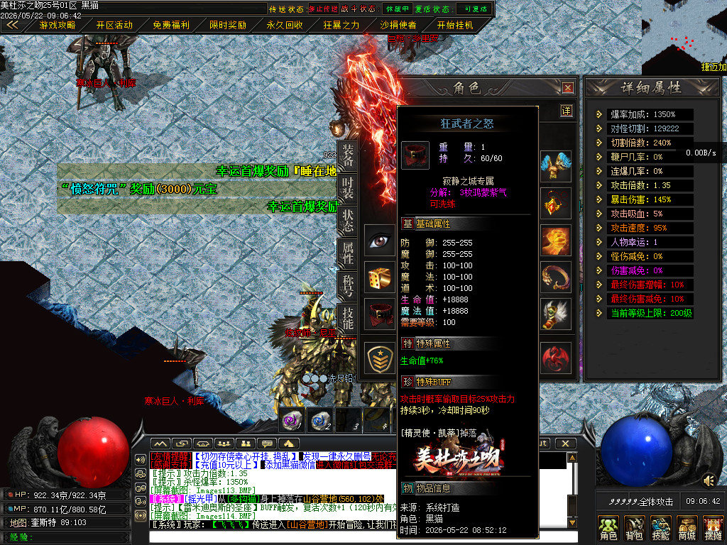 Images115.BMP