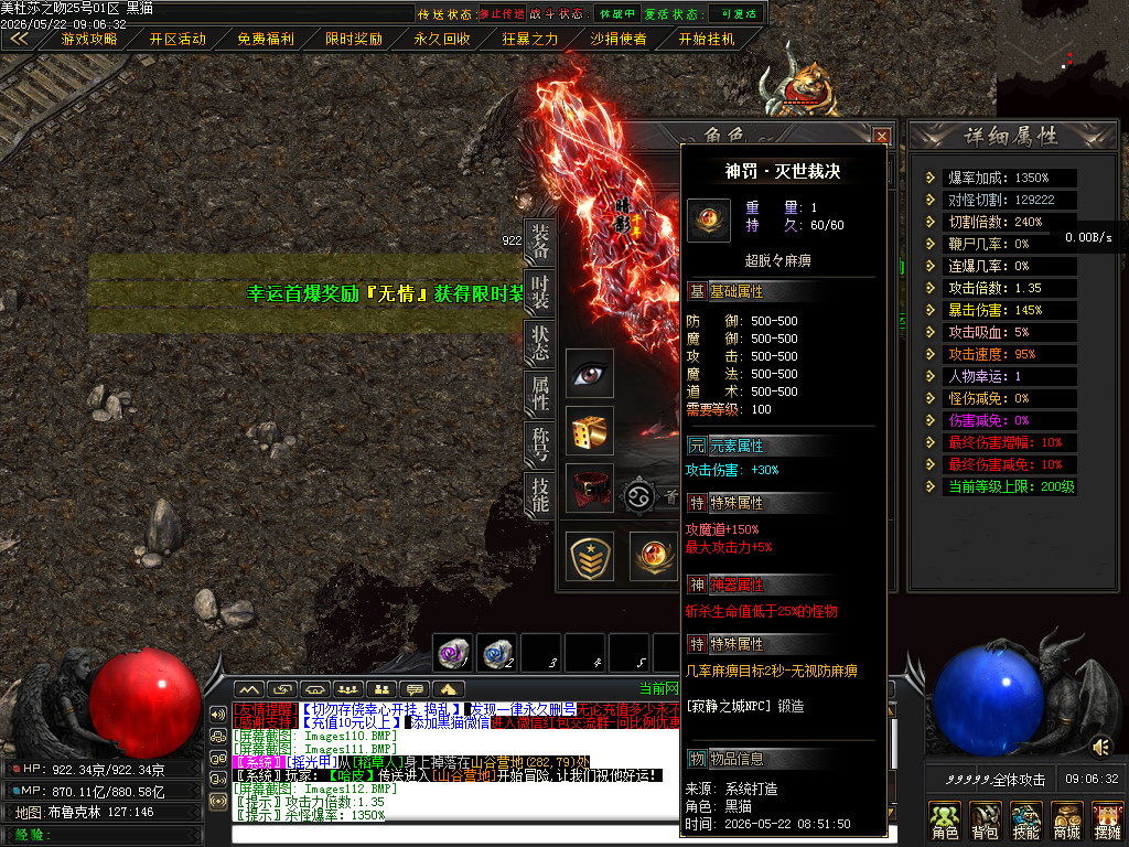 Images113.BMP