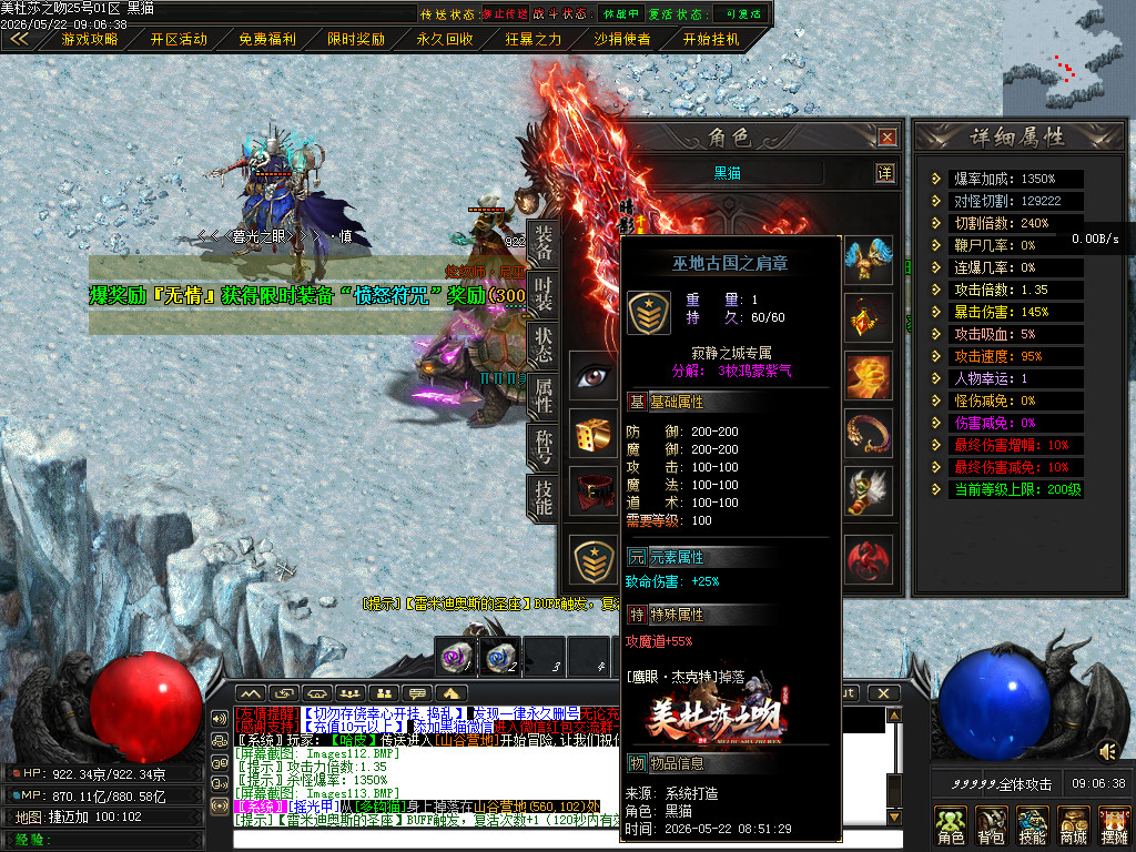 Images114.BMP