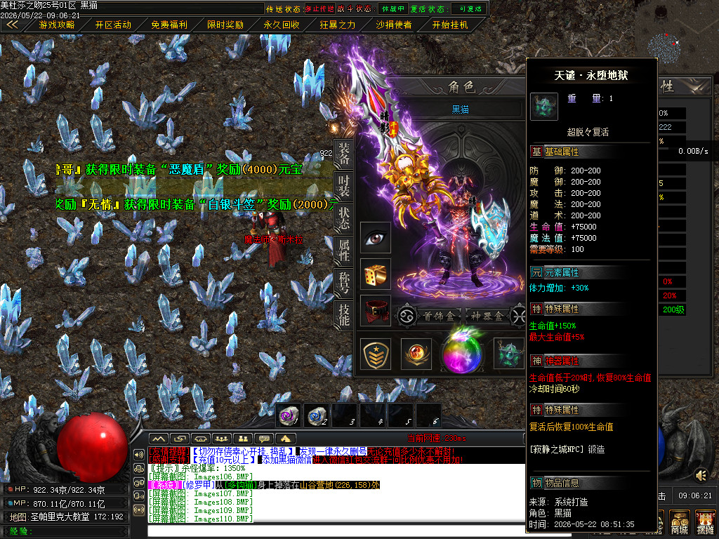 Images111.BMP