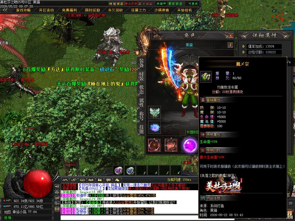 Images121.BMP