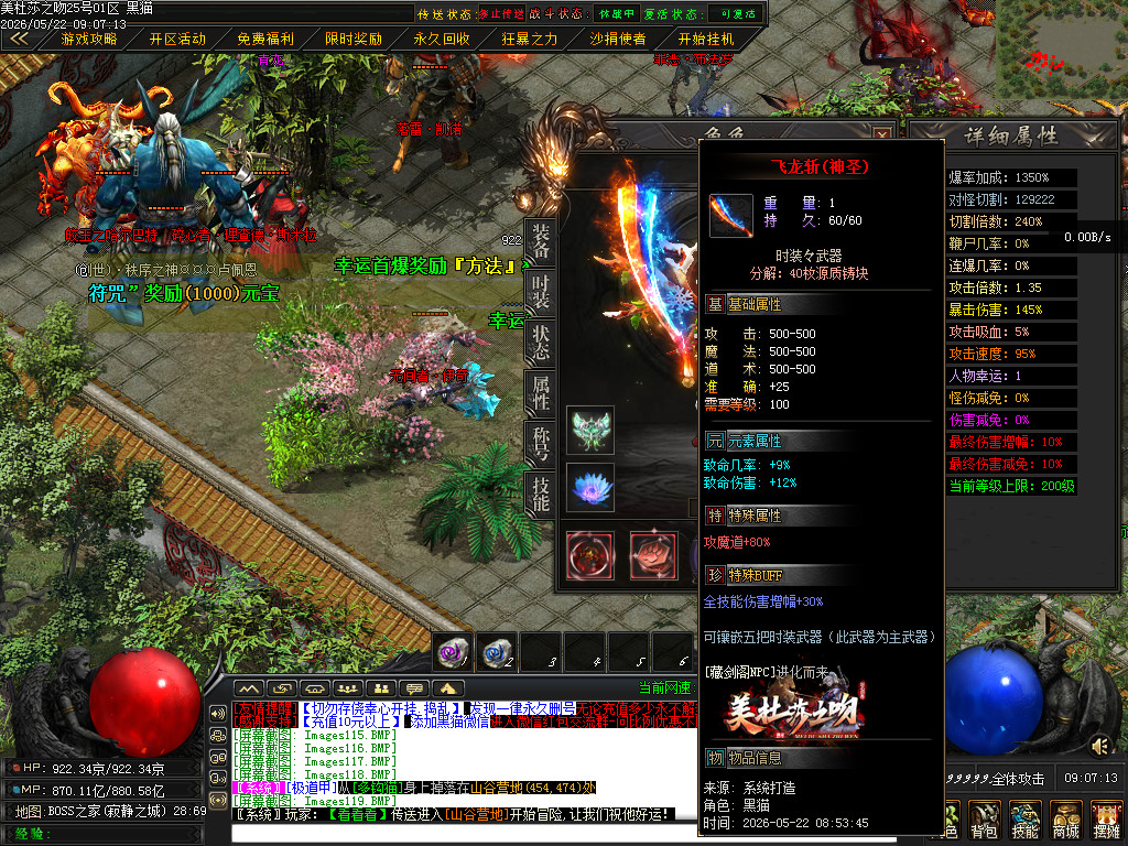 Images120.BMP