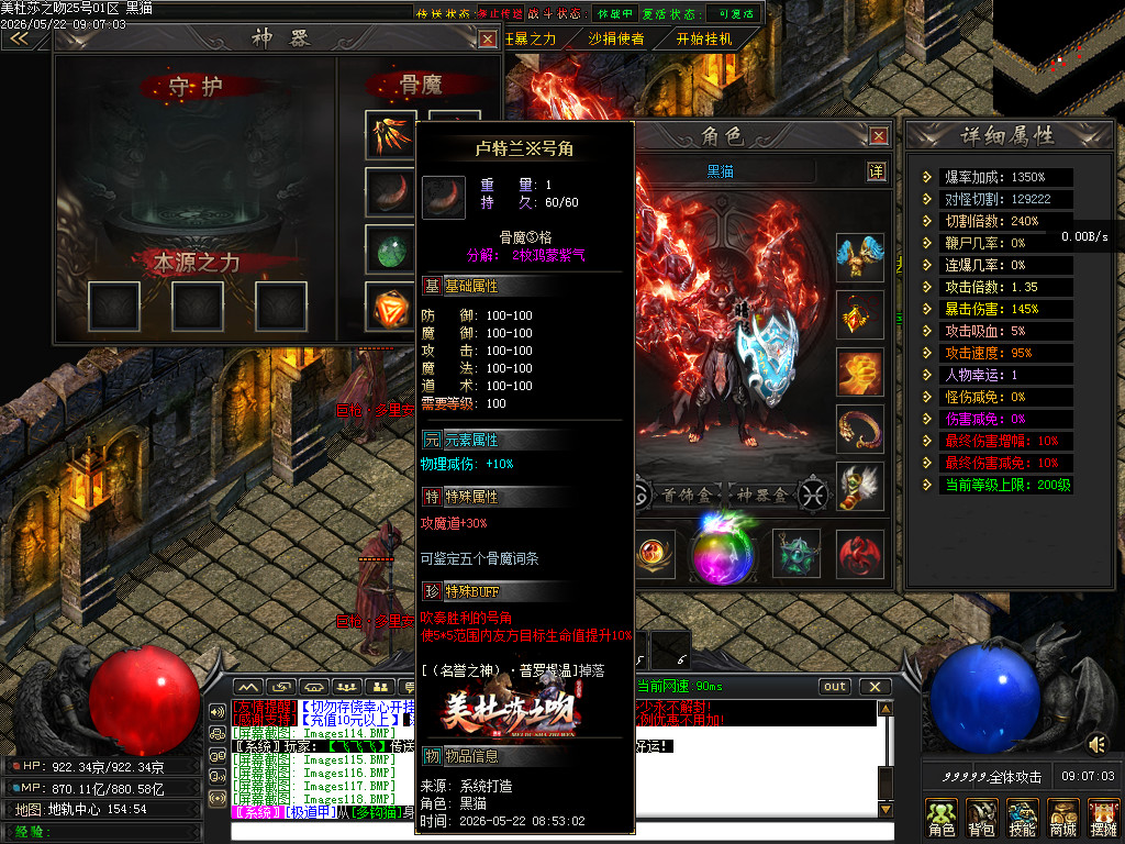 Images119.BMP