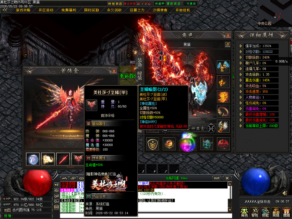 Images118.BMP