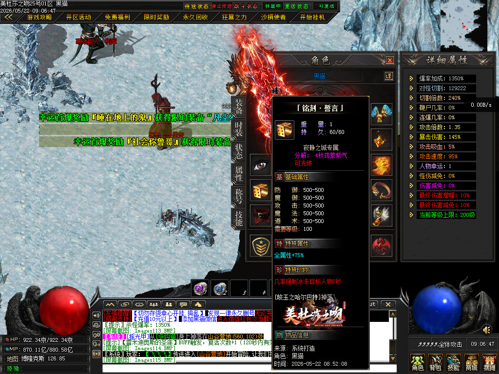Images116.BMP