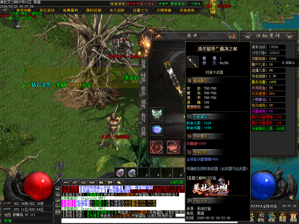 Images122.BMP