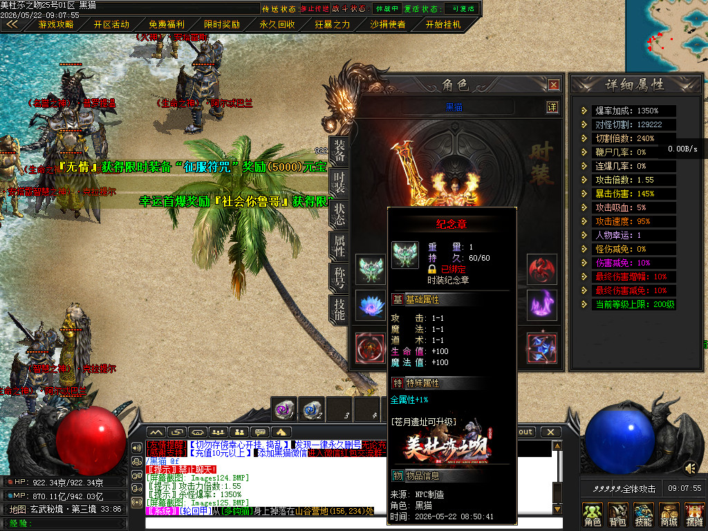 Images126.BMP
