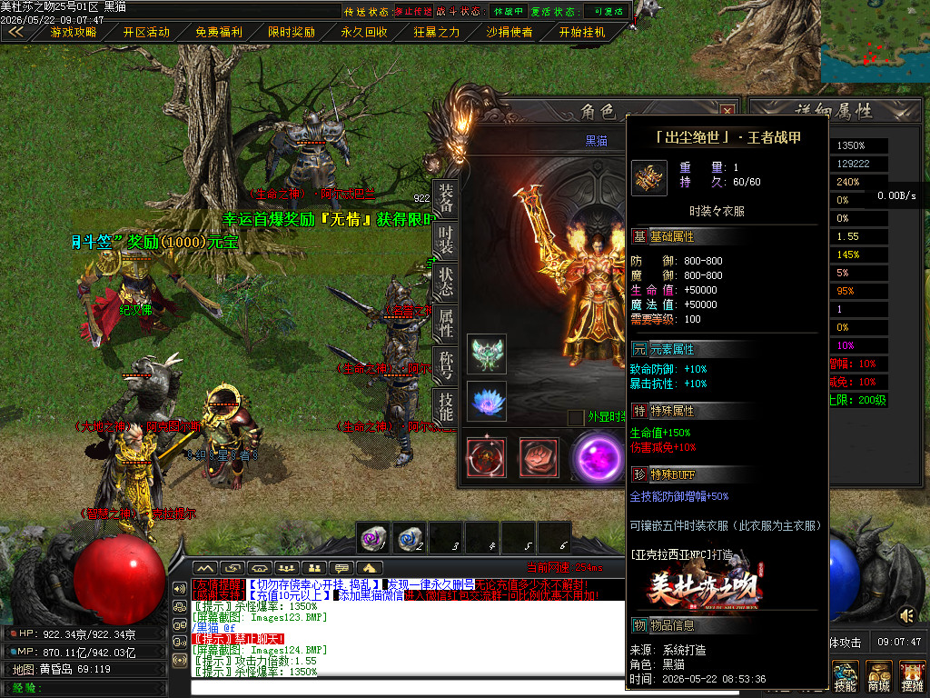 Images125.BMP