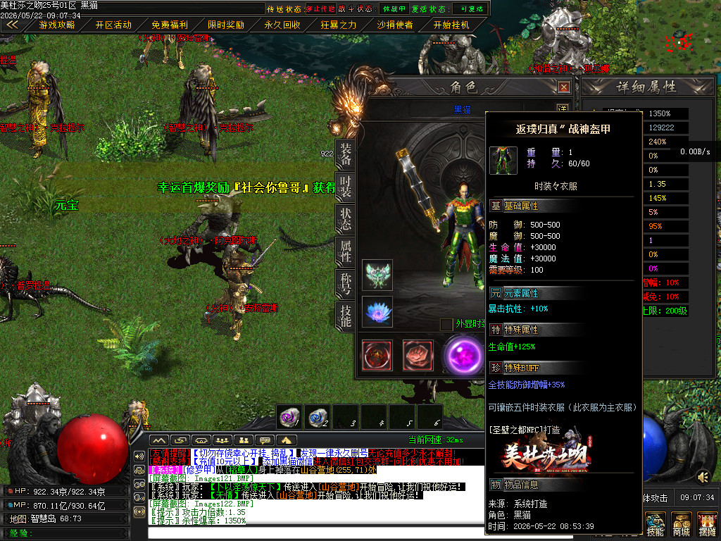 Images123.BMP