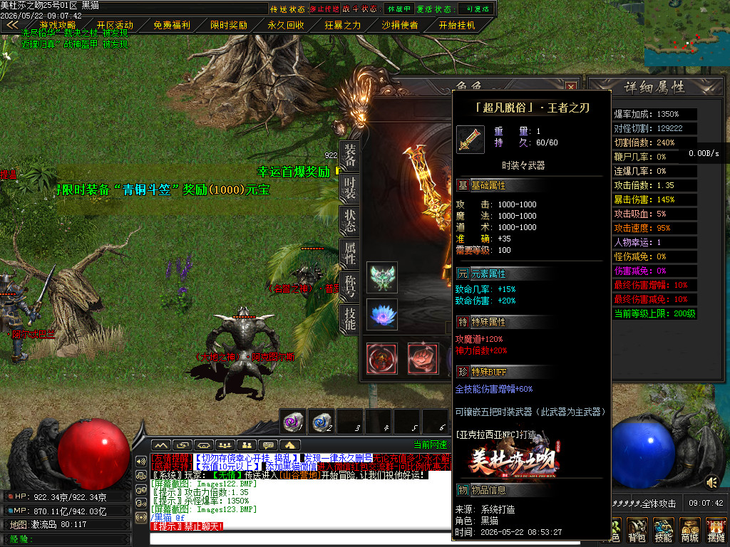 Images124.BMP