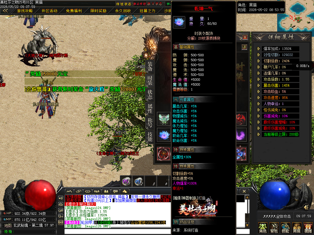 Images127.BMP