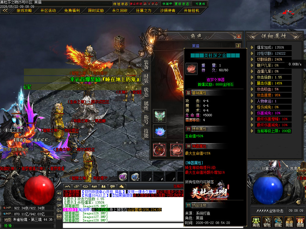 Images129.BMP