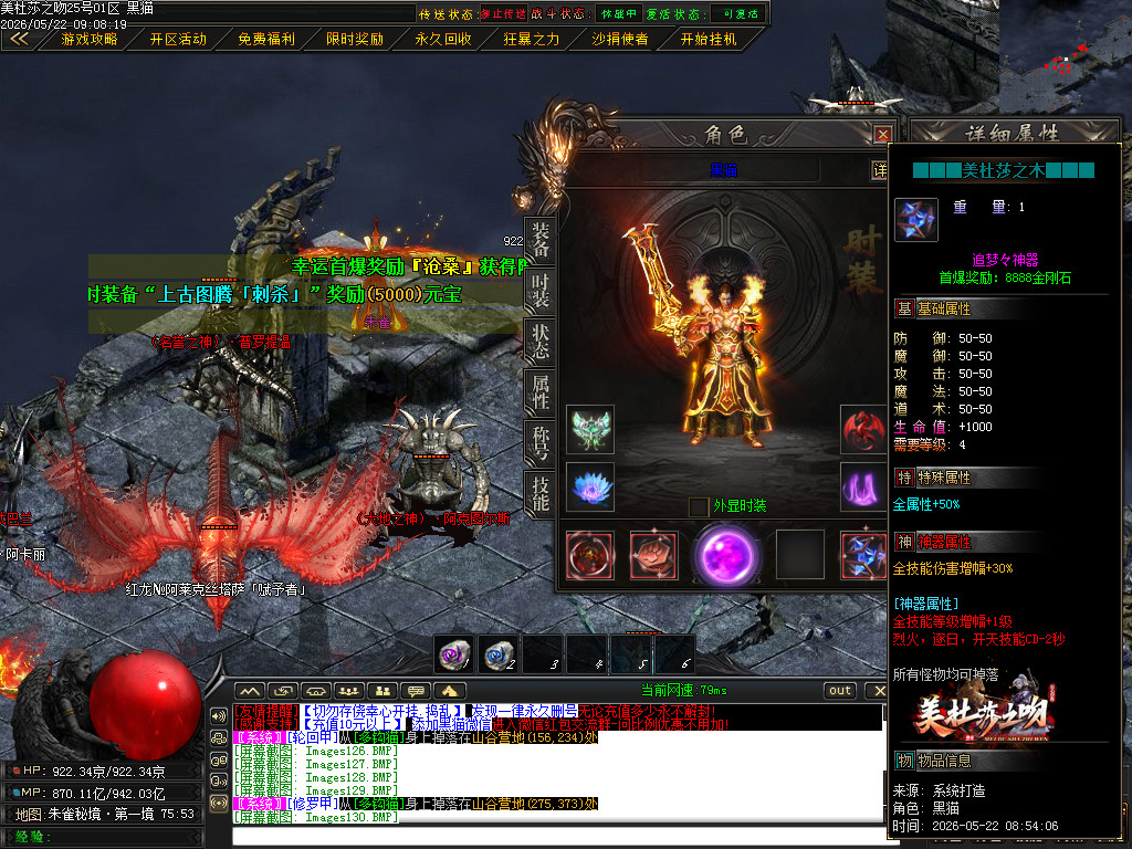 Images131.BMP