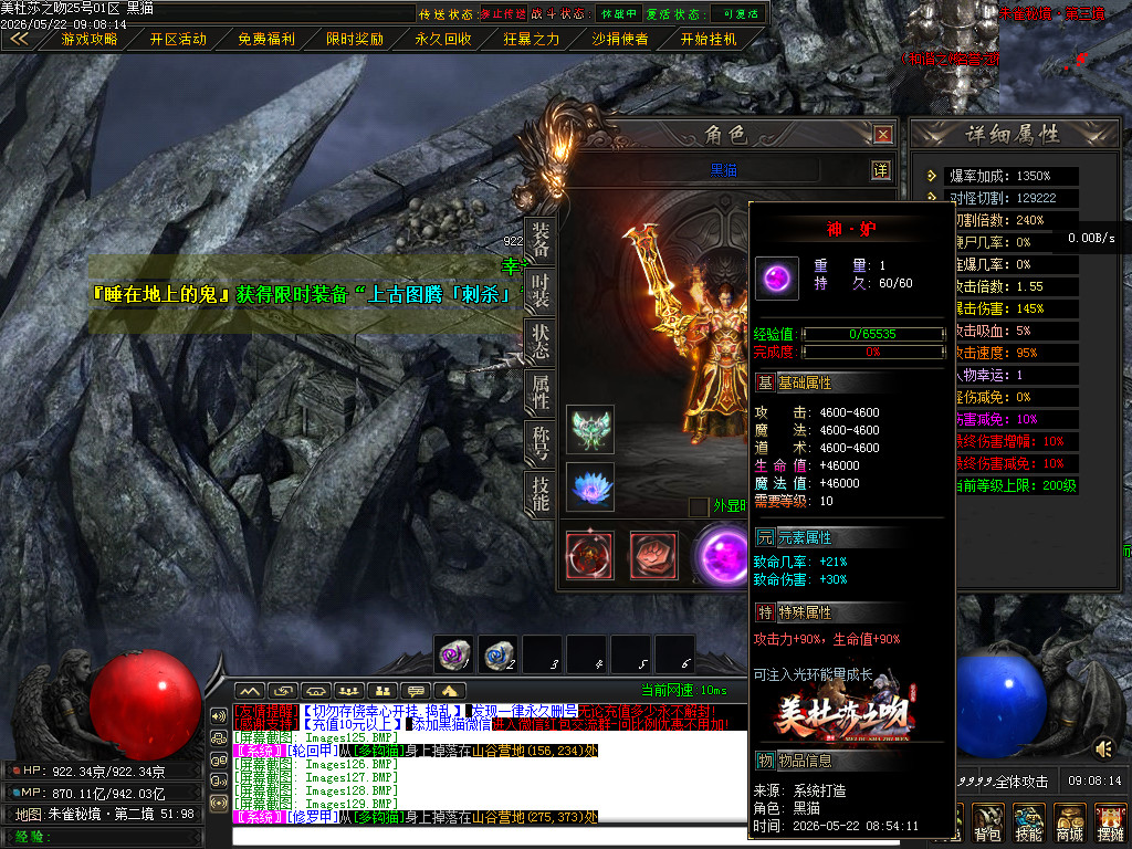 Images130.BMP