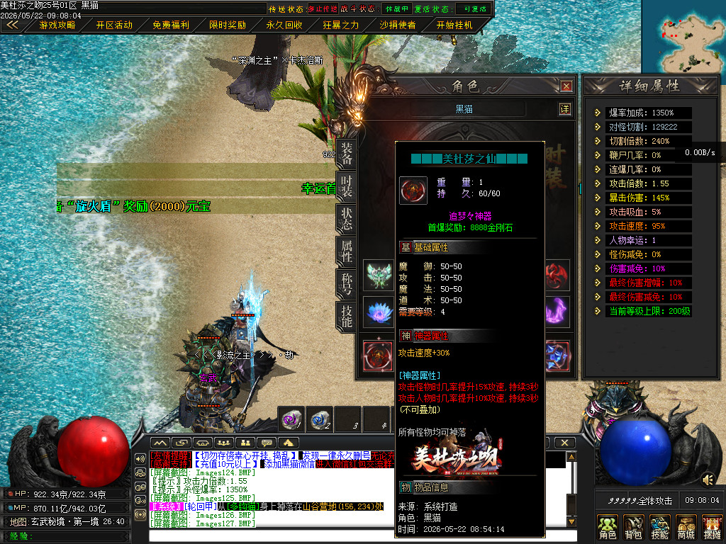 Images128.BMP