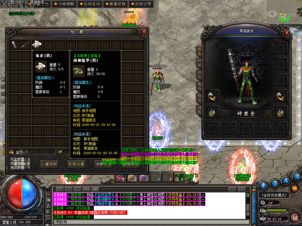 Images03.BMP