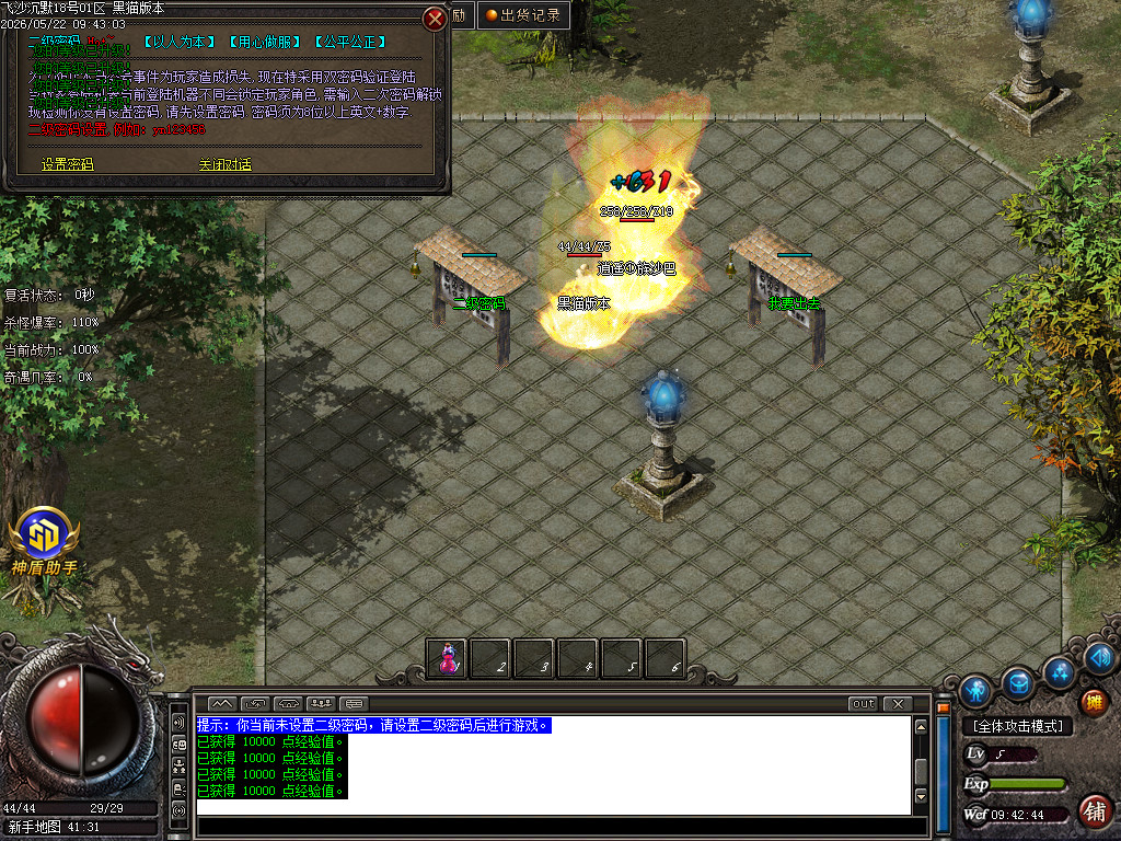 Images02.BMP