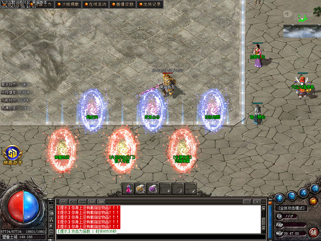 Images04.BMP