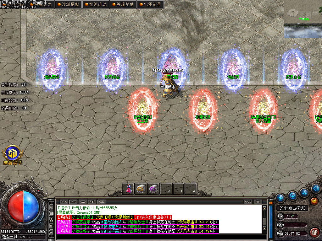 Images05.BMP