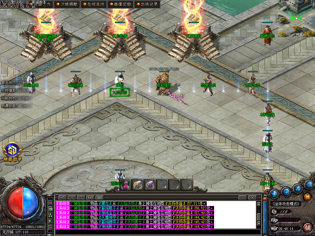 Images14.BMP