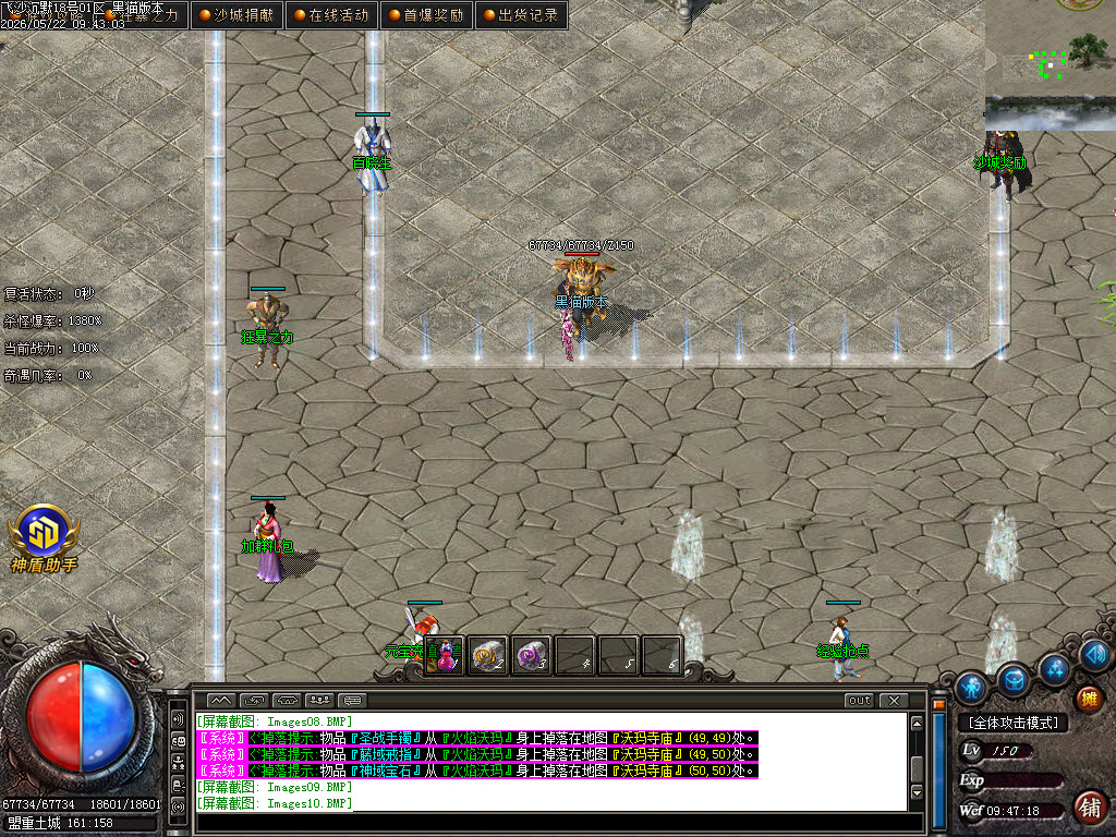 Images11.BMP