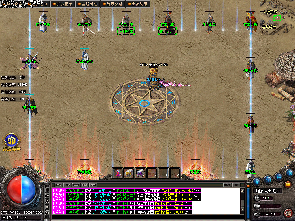 Images18.BMP