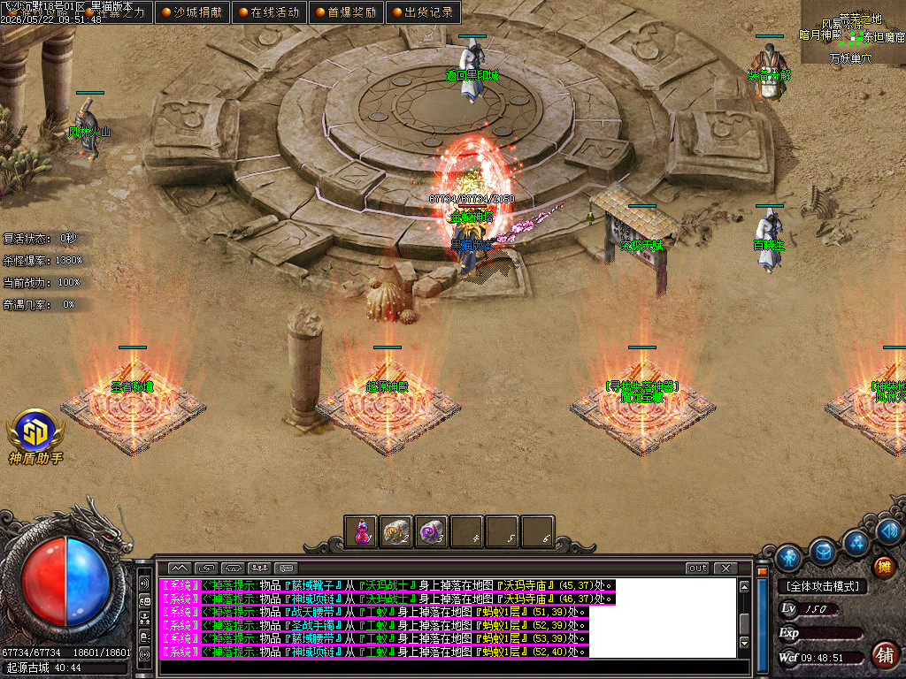 Images20.BMP