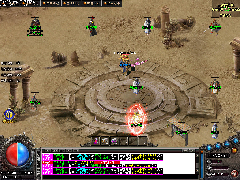 Images19.BMP