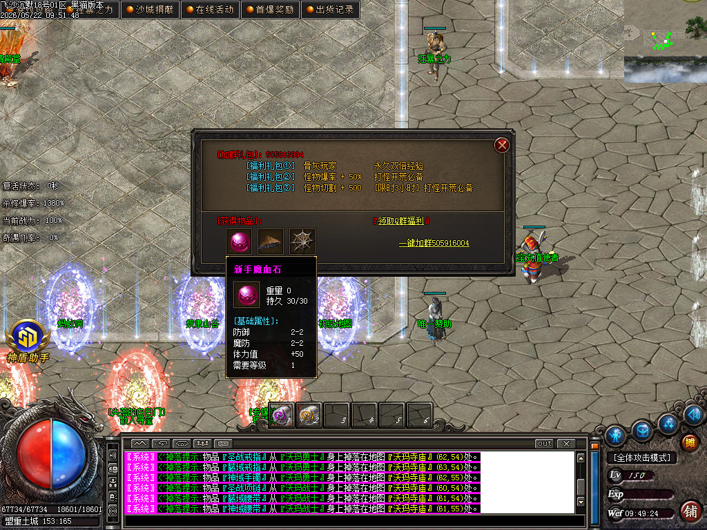 Images23.BMP