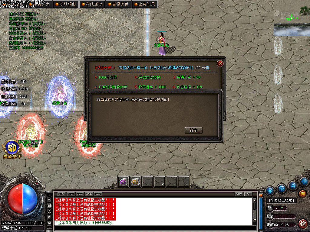 Images24.BMP