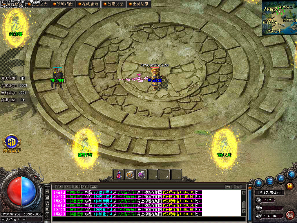 Images21.BMP