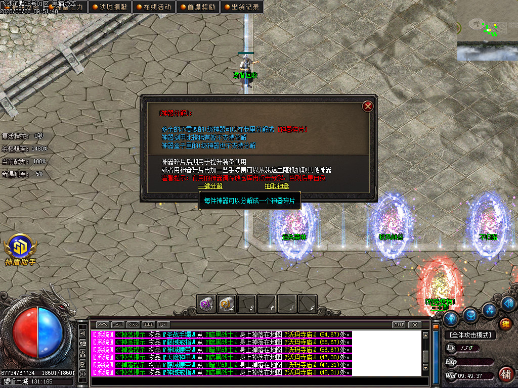 Images26.BMP