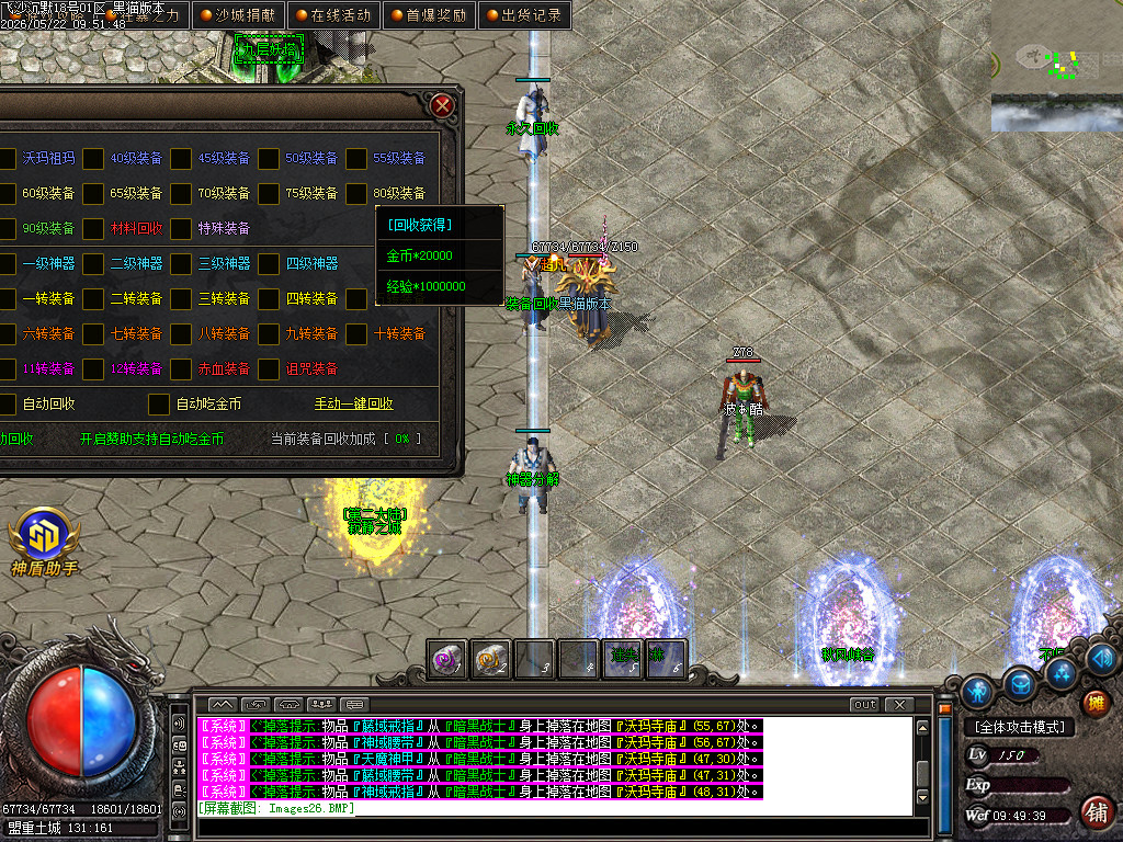 Images27.BMP