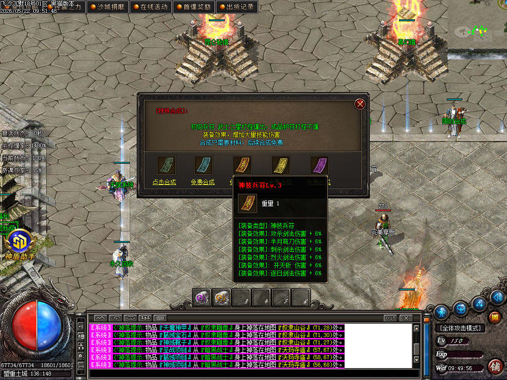 Images34.BMP