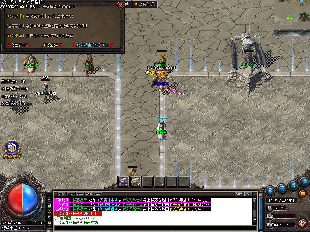 Images41.BMP