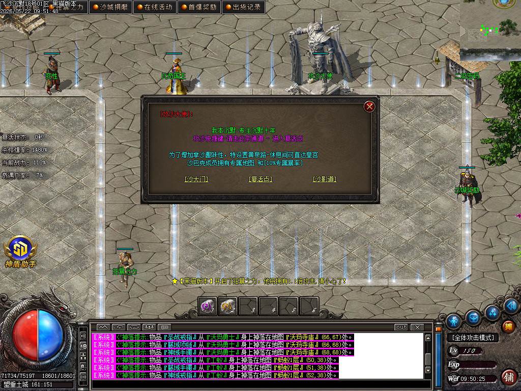 Images44.BMP