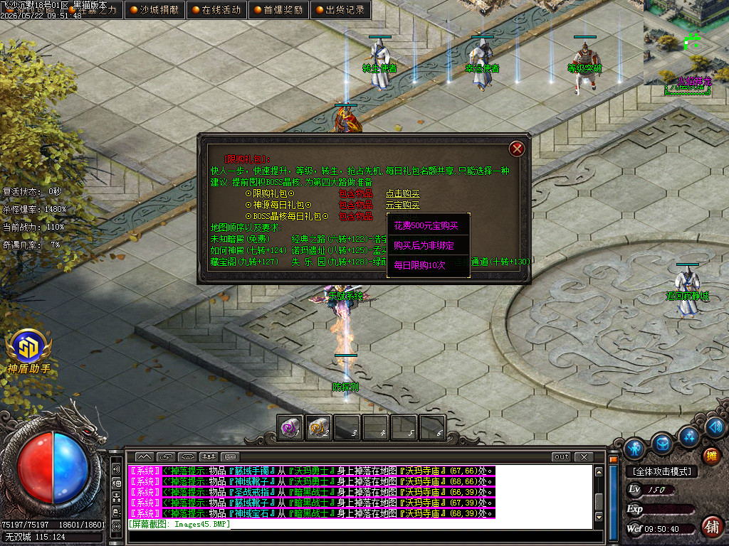 Images46.BMP