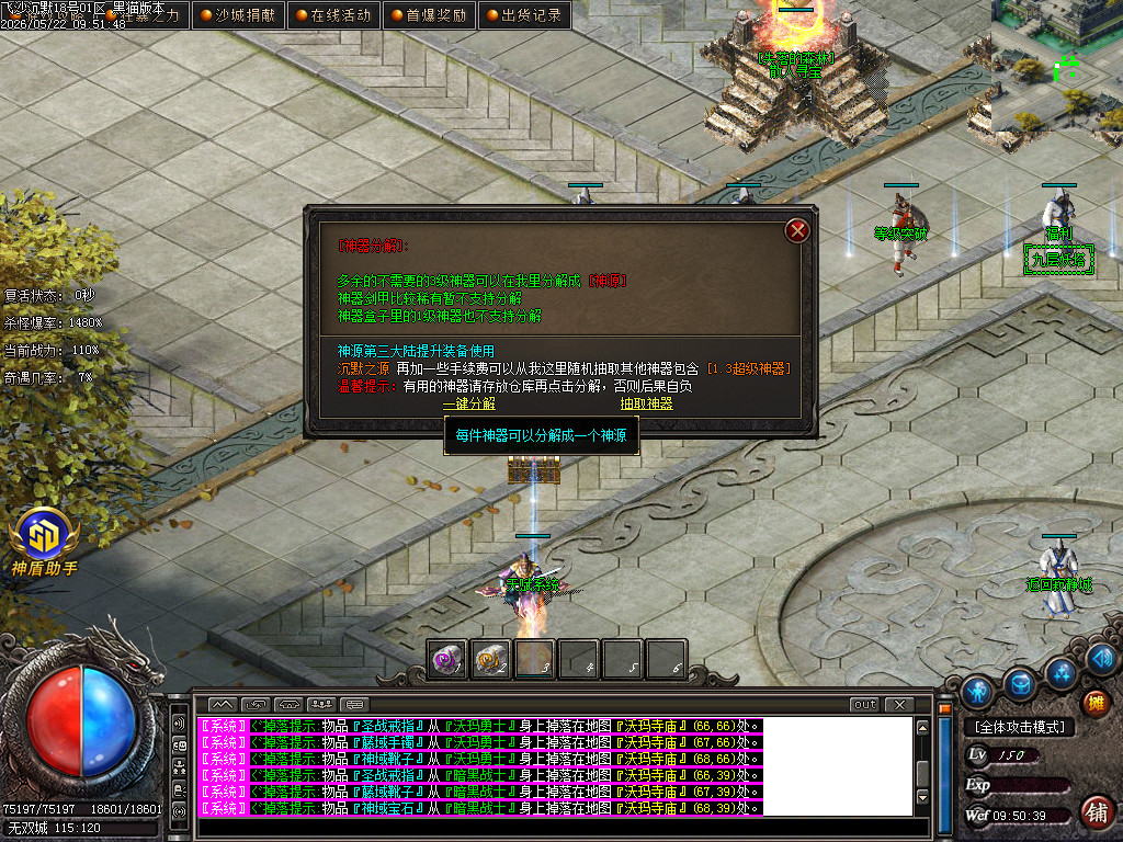 Images45.BMP