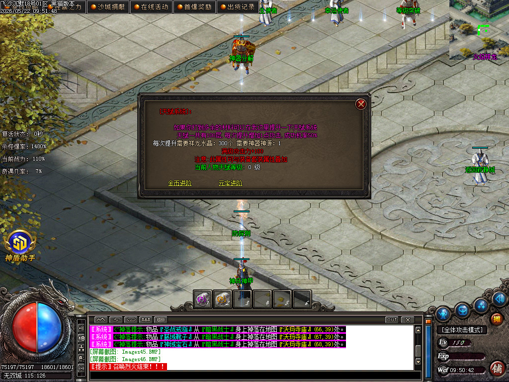 Images47.BMP