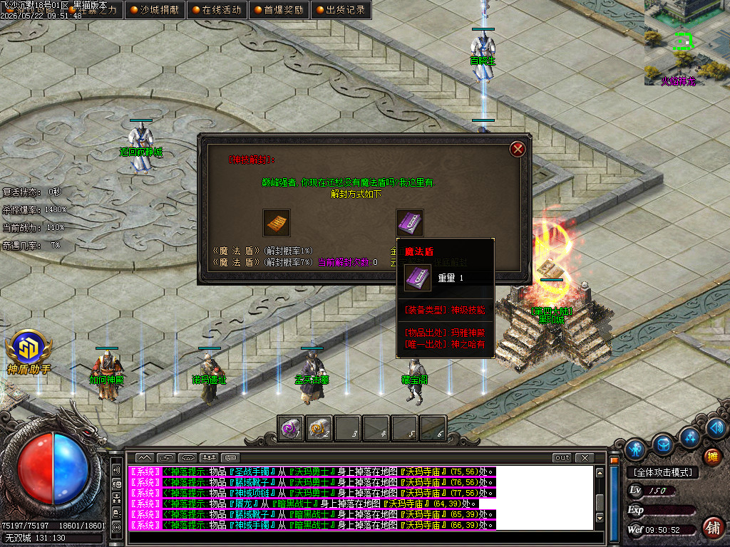 Images49.BMP